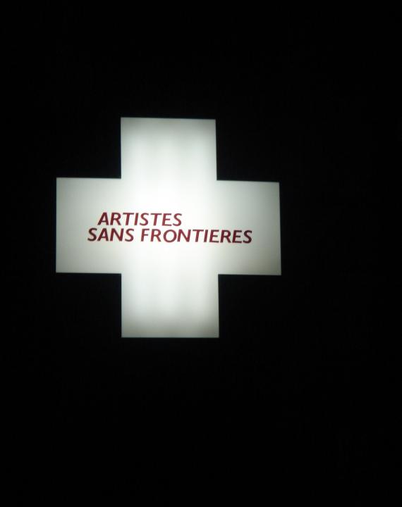 Jean-Lucien Guillaume event : Artistes Sans Frontières